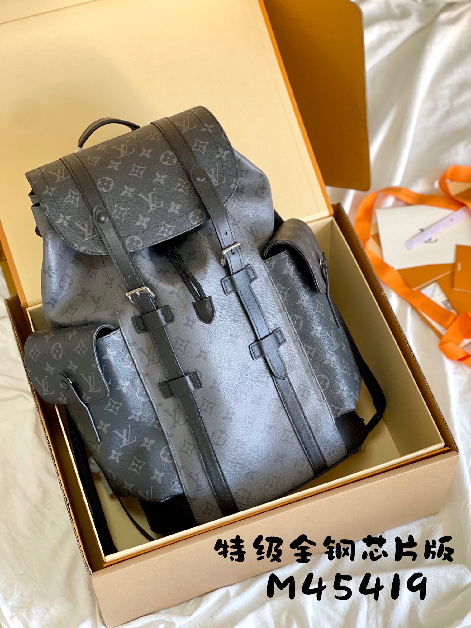 LV Backpacks